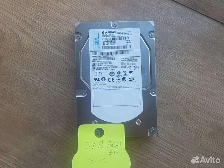 Жесткий диск sas 3.5 ibm 300GB
