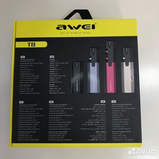 Наушники Awei T8 новые (гарантия)