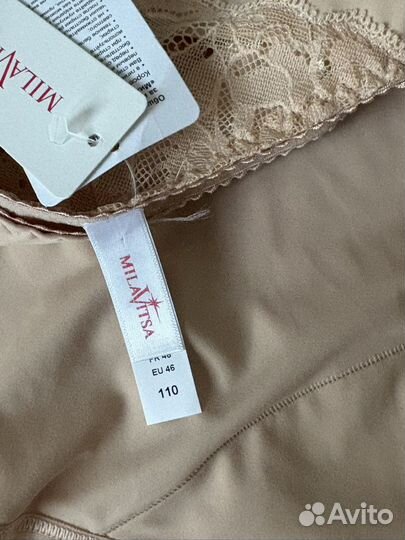 Трусы женские новые 46 размер Milavitsa