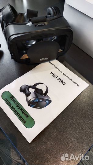 Очки виртуальной реальности для телефона