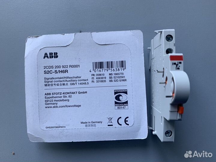 Выключатель ABB, расцепитель ABB, контакт ABB