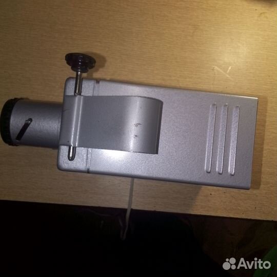 Диапроектор