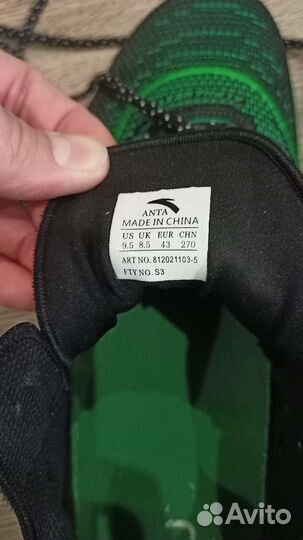 Баскетбольные кроссовки мужские