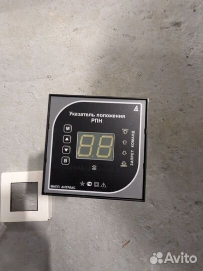 Уп-25 указатель положения привода