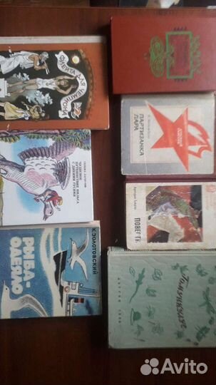 Детские книги СССР
