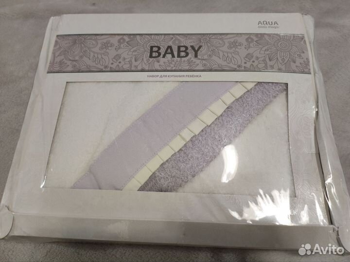 Набор для купания ребёнка полотенце и варежка
