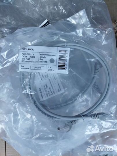 Патч-панели патч-корды и сетевое оборудование