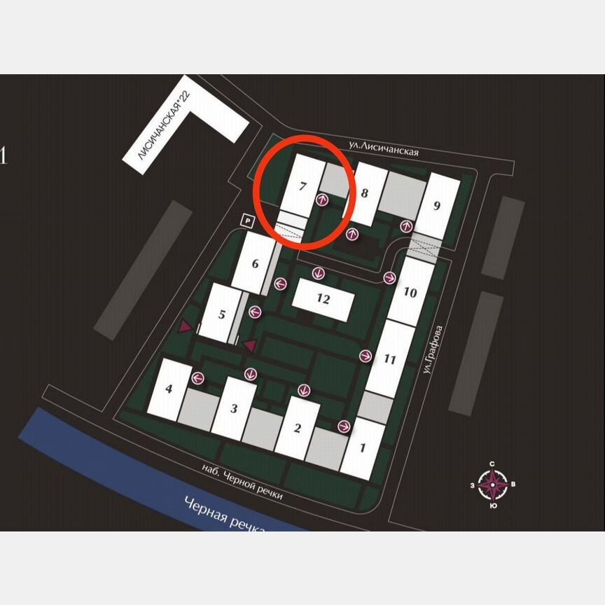 2-к. квартира, 66,4 м², 3/9 эт.