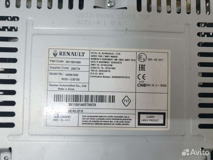 Магнитофон Renault Kaptur