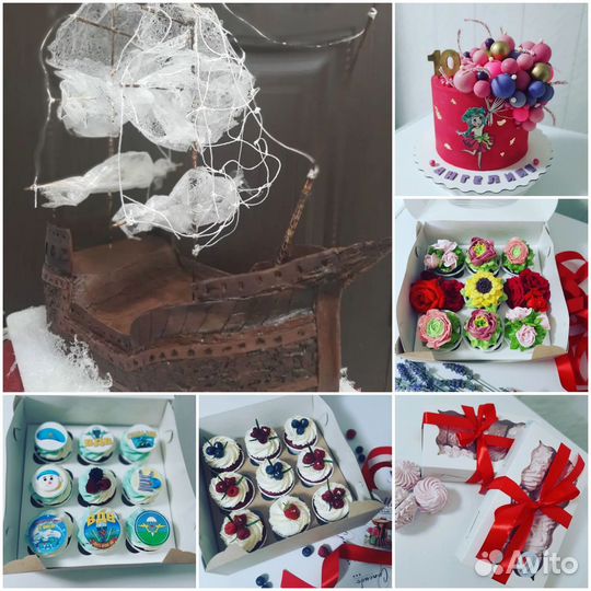 Изготовление тортов на заказ