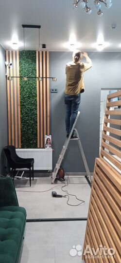 Рейки на стену