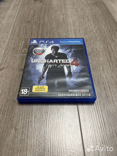 Игры для приставок ps4