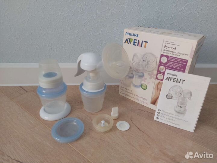 Молокоотсос ручной Avent