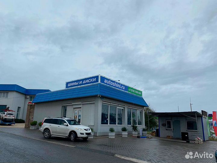 Sailun Ice Blazer Arctic 185/65 R15 88T