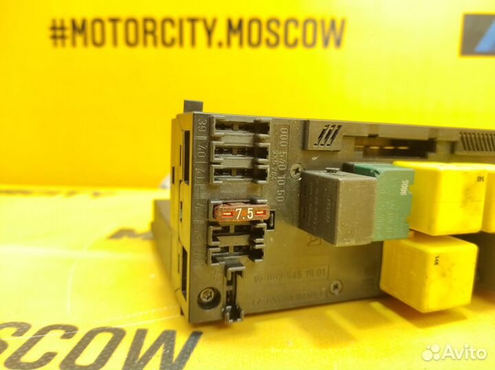 Блок предохранителей Mercedes-Benz W210 M112.941