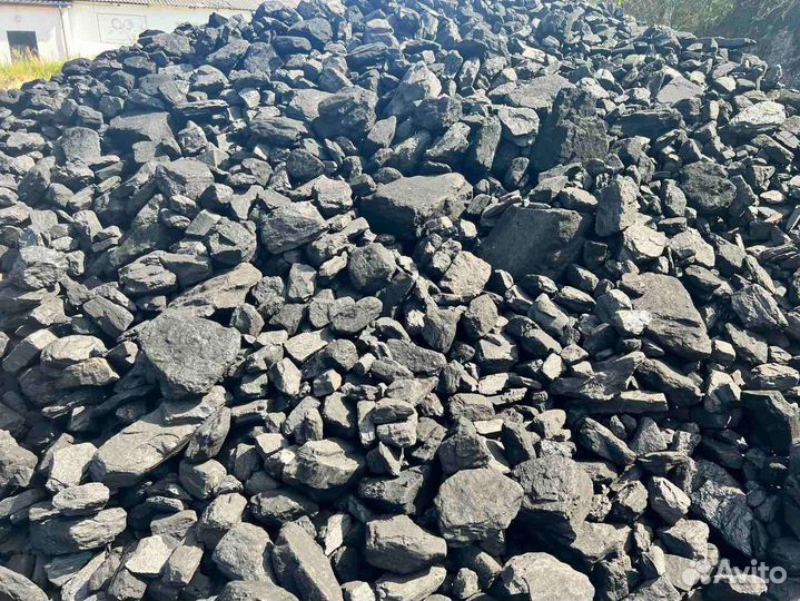 Уголь в день закaза