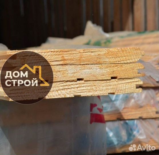 Имитация бруса Сосна сорт С. Пиломатериалы