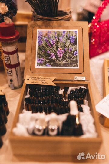 Домашнее Эфирное масло лаванды