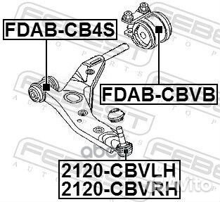 Сайлентблок рычага задний ford kuga CBV 2008-20