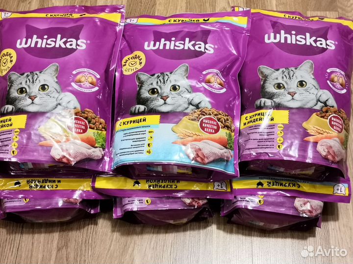 Сухой корм для кошек Whiskas 800г
