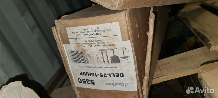 Вентилятор