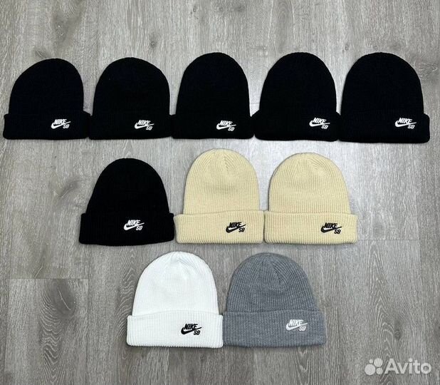 Шапки Nike SB теплые