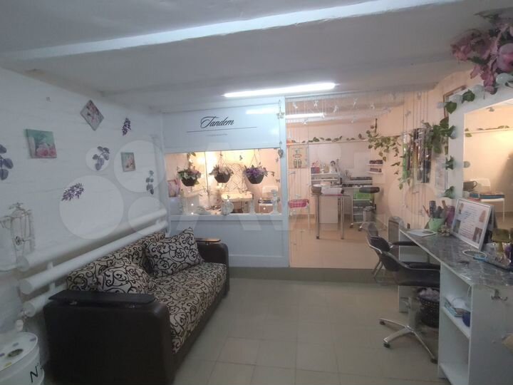 Свободного назначения, 24 м²