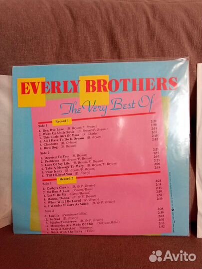 Виниловые пластинки рок