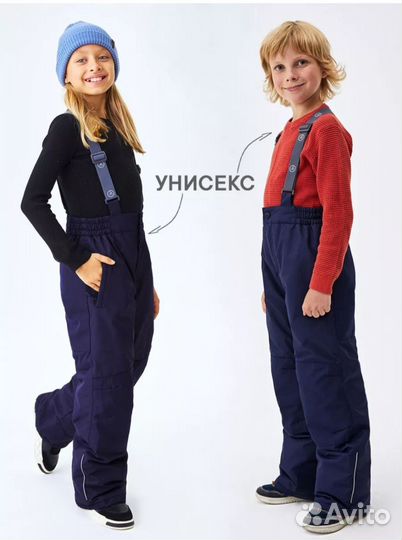 Зимние брюки / штаны / полукомбинезон Premont 122