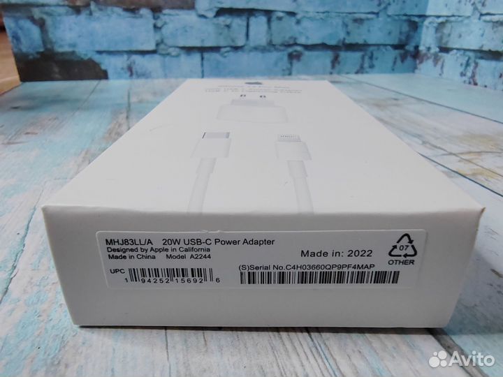 Быстрая зарядка iPhone 20w