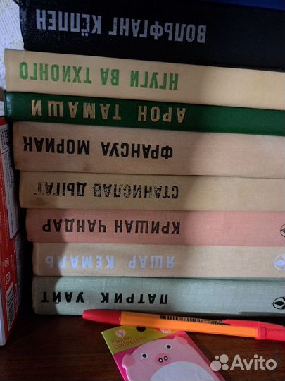 Дубликаты книг серии 