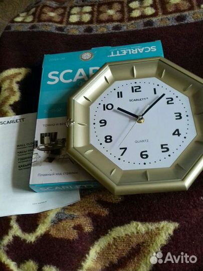 Часы новые
