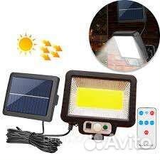 Прожектор с солнечной выносной панелью