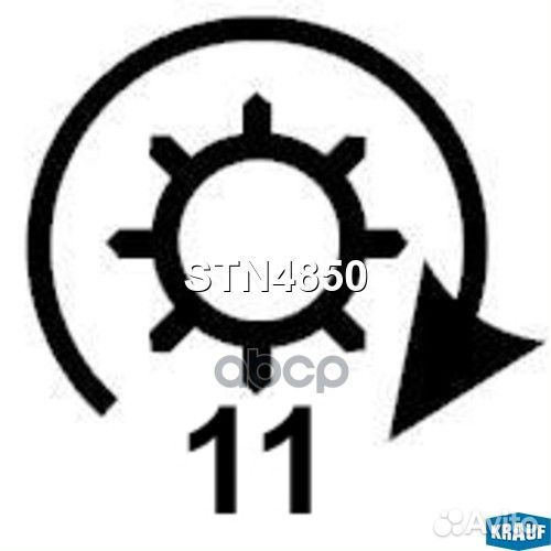 STN4850 Стартер denso type 24v 4kw 11z CR F82