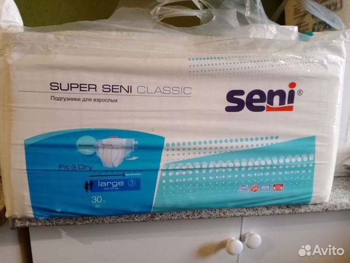 Памперсы для взрослых 3 размер Супер Сени