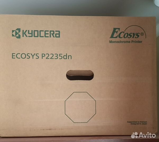 Принтер Kyosera ecosys p2235dn