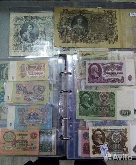 Боны СССР, россии и иностранные