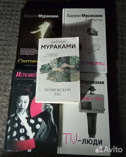 Книги издательства эксмо