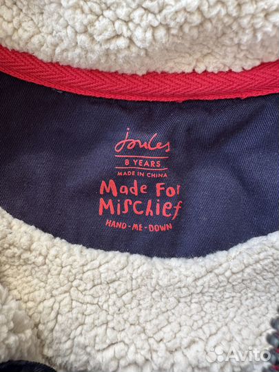 Теплая кофта для мальчика