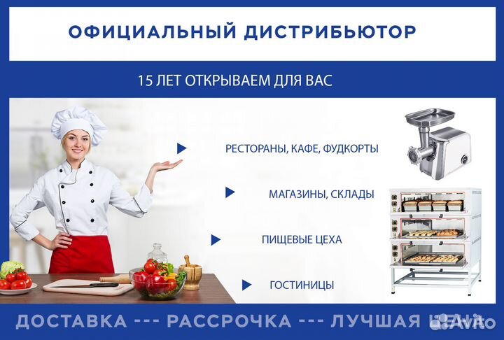 Шкаф тепловой Tecnoeka Mkm 1211