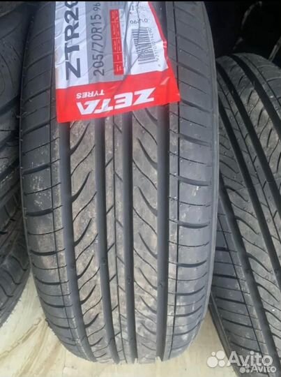 Nexen N'Blue HD Plus 205/70 R15 96T