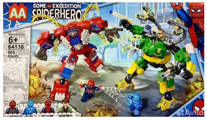 Конструктор с Человеком пауком в ассортименте