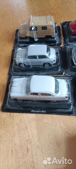 Автолегенды СССР и наш автопром