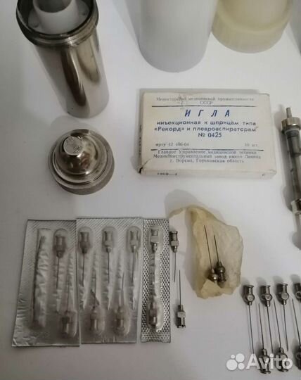 Стерелизаторы ссср, контейнеры дорожные, шприцы