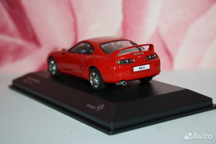 Toyota Supra MK4 2001,Solido