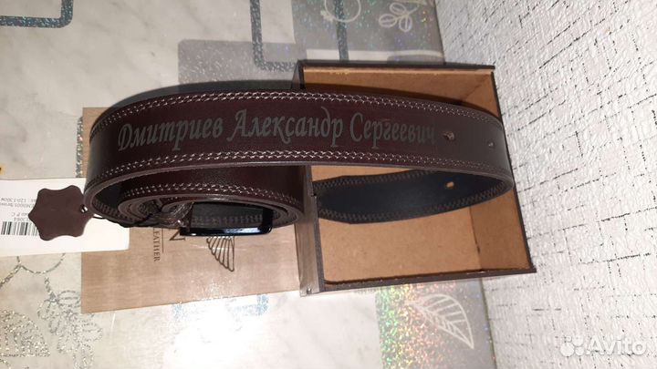 Кожаный ремень с гравировкой