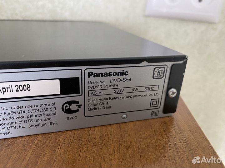 Dvd / CD плеер Panasonic Модель DVD-S54