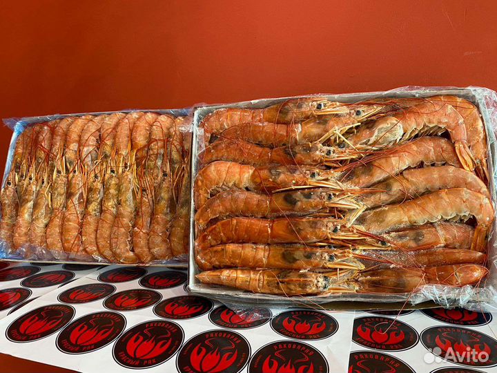 Креветки в ассортименте