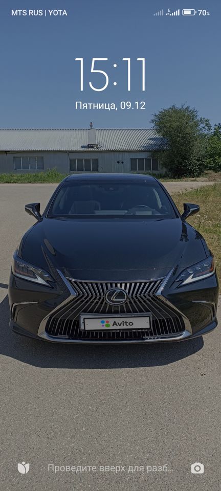 Lexus ES: фото владельца