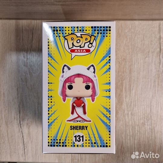 Funko Pop Shenzhen Game Show 131 Sherry